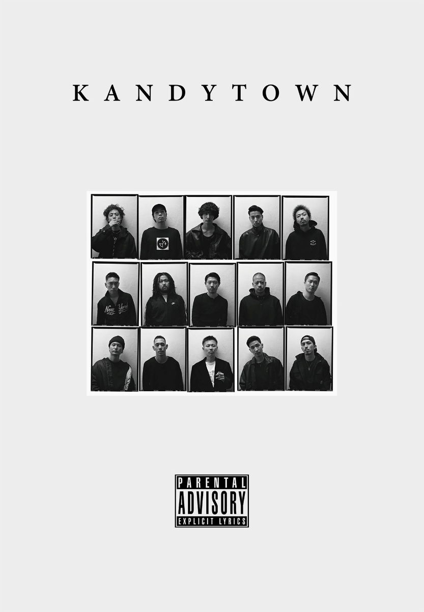 Kandytown CD-