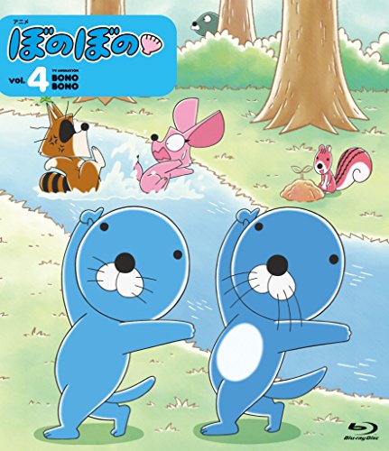 Cover for Igarashi Mikio · Bonobono 4 (MBD) [Japan Import edition] (2005)