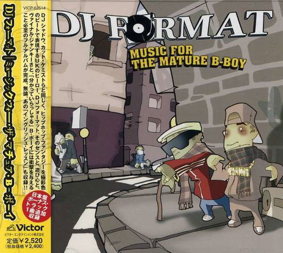 Cover for DJ Format · Music for the Mature B-boy (CD) [Japan Import edition] (2003)