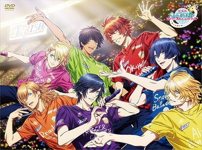 Cover for Agematsu Noriyasu · Gekijou Ban Uta No Prince Sama Maji Love Starish Tours &lt;limited&gt; (MDVD) [Japan Import edition] (2023)