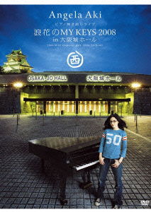 Cover for Angela Aki · My Keys 2008 in Budokan &amp; Osakajo Ha (MDVD) [Japan Import edition] (2009)