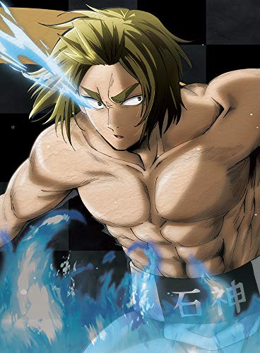 Cover for Kawada · TV Anime[hinomaru Zumou] 2 (MBD) [Japan Import edition] (2019)