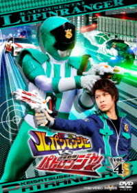 Cover for Yatsude Saburo · Kaitou Sentai Lupinranger vs Keisatsu Sentai Patranger Vol.4 (MDVD) [Japan Import edition] (2018)