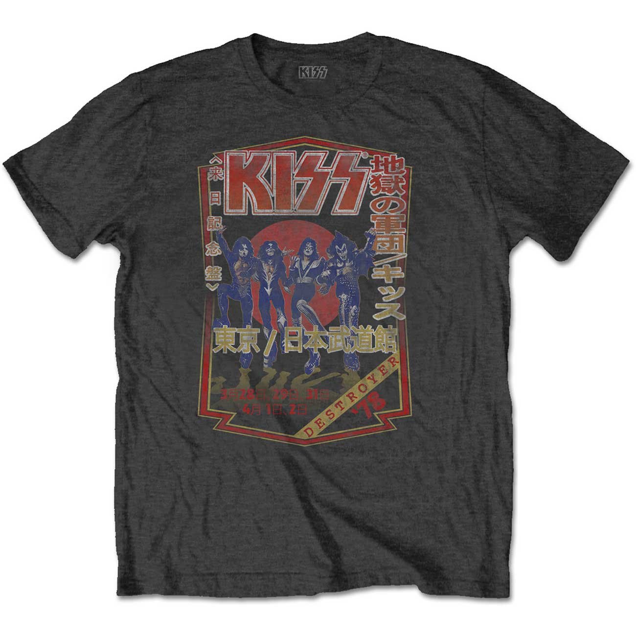 KISS Unisex T-Shirt: Destroyer Tour '78 Grey - Unisex edition
