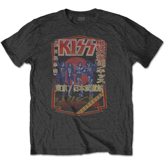 KISS Unisex T-Shirt: Destroyer Tour '78 - Kiss - Produtos - MERCHANDISE - 5056170644310 - 15 de janeiro de 2020