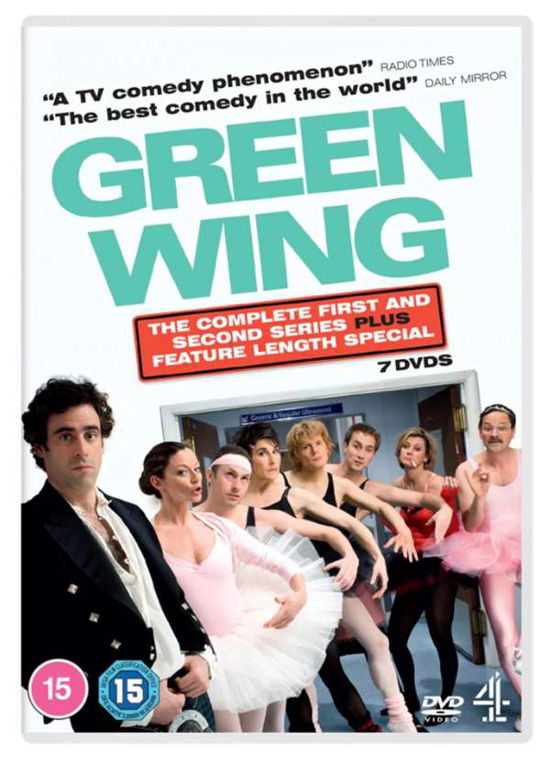 Cover for Green Wing 1 2  Special Repack · Green Wing Series 1 to 2 Complete Collection Plus Special (DVD) [Repackaged] (2020)