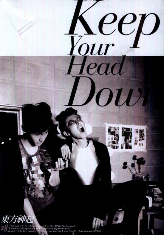 Cover for Dohoshinki · Why Keep Your Haed Down (CD) (2011)