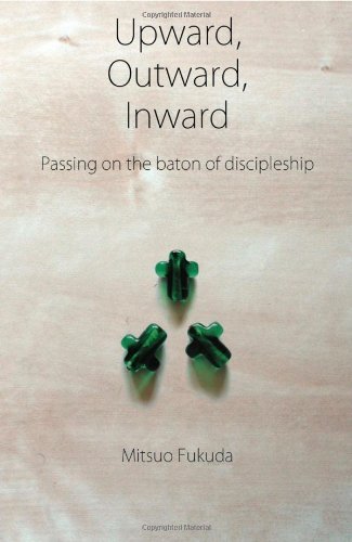 Mitsuo Fukuda · Upward, Outward, Inward (Paperback Book) (2010)
