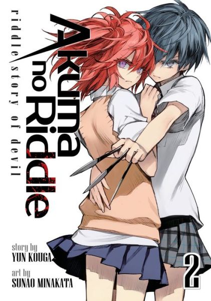 Cover for Yun Kouga · Akuma No Riddle (Riddle Story of Devil) (Paperback Book) (2016)