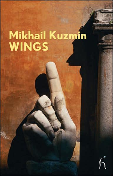Cover for Mikhail Kuzmin · Wings (Paperback Book) (2007)