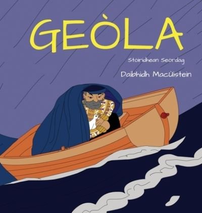 Cover for Daibhidh Macistein · Gela (Hardcover bog) (2021)