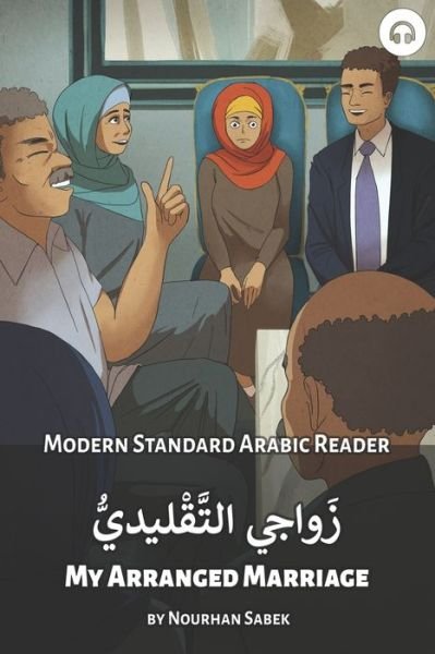 Cover for Nourhan Sabek · My Arranged Marriage (Paperback Book) (2021)