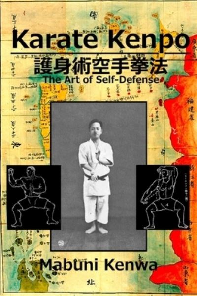 Cover for Mabuni Kenwa · Karate Kenpo The Art of Self Defense (Paperback Book) (2020)