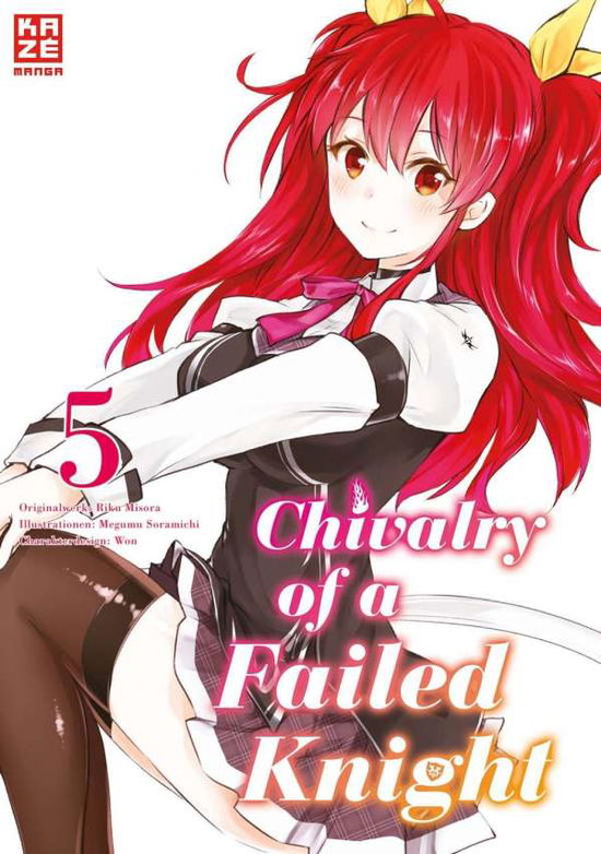 Cover for Soramichi · Chivalry of a Failed Knight 0 (Book)