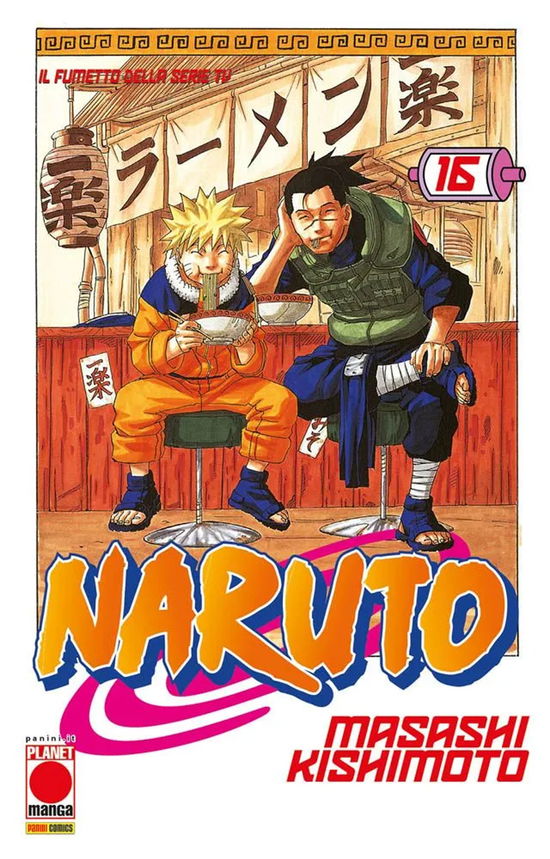 Cover for Masashi Kishimoto · Naruto. Il Mito #16 (Book)