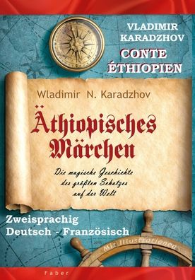 Cover for Antoaneta Mihailova · AEthiopisches Marchen / Conte ethiopien (Paperback Book) (2020)