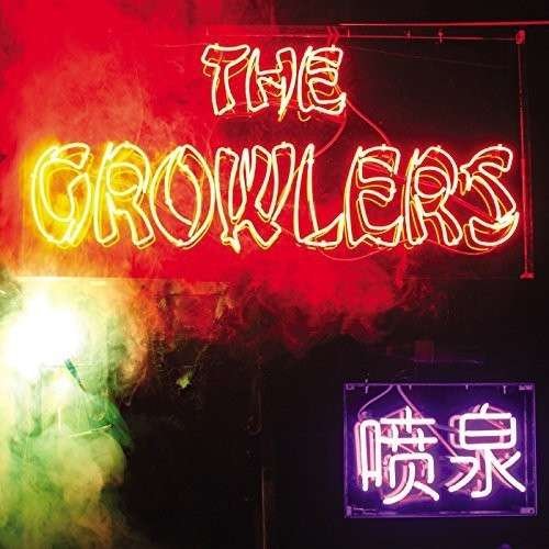 Cover for Growlers · Chinese Fountain (LP) (2014)