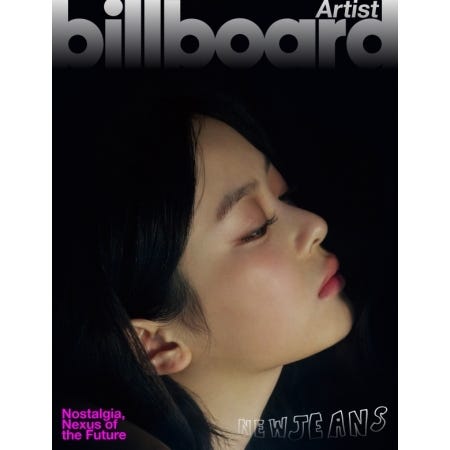 Cover for Newjeans · Billboard Artist - New Jin's Edition [e] (Hanni) (Book) (2024)