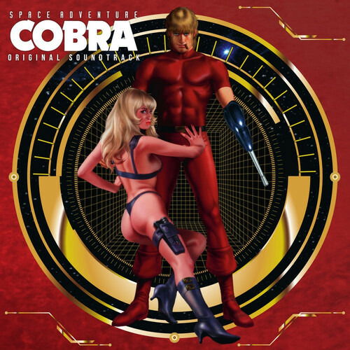 Cover for O. S. T. -Space Adventure Cobra ( Haneda Kentato &amp; Yuji Ono) · Space Adventure Cobra (Box Set 3 Lp) (LP) (2023)