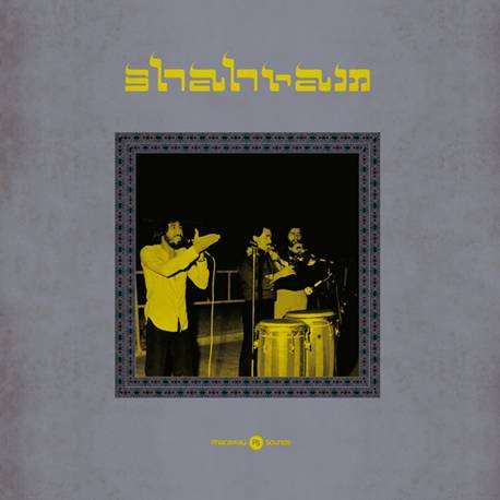 Cover for Shahram (LP) (2013)