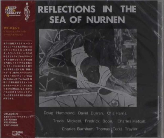 Cover for Doug Hammond · Reflections In The Sea Of Nurnen (CD) [Limited edition] (2020)