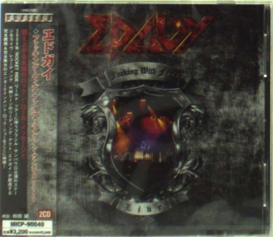 Cover for Edguy · Fxxking with Fire: Live (CD) [Japan Import edition] (2013)