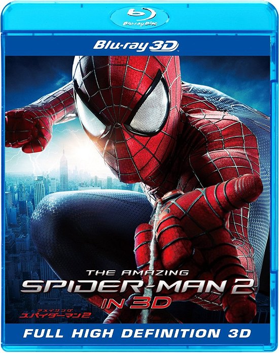 Cover for Andrew Garfield · The Amazing Spider-man 2 (MBD) [Japan Import edition] (2014)