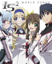 Is<infinite Stratos> 2 Ova World Purge Hen - Yumizuru Izuru - Musikk - OVERLAP INC. - 4560423191311 - 26. november 2014