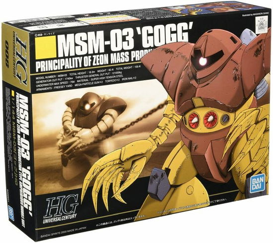 Cover for P.derive · GUNDAM - HG MSM-03 GOGG 1/144 - Model Kit (Leketøy) (2022)