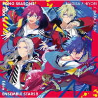 Cover for Eden · Ensemble Stars!! Es Idol Song Season 2 Exceed (CD) [Japan Import edition] (2021)