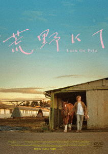 Cover for Charlie Plummer · Lean on Pete (MDVD) [Japan Import edition] (2019)