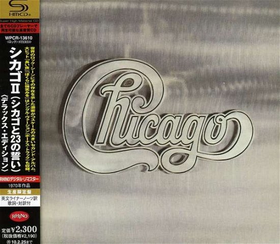 Cover for Chicago (CD) [Deluxe edition] (2009)