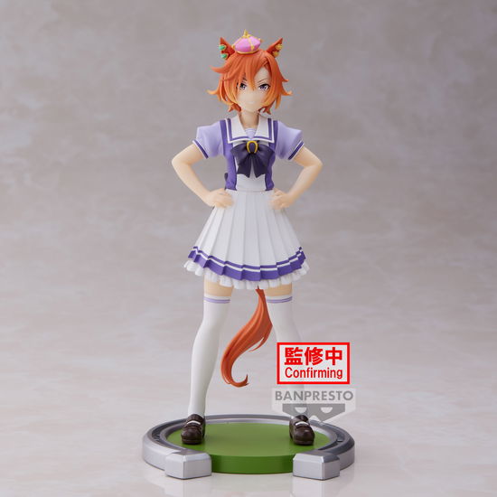 Cover for Bandai Namco · UMAMUSUME PRETTY DERBY - T.M. Opera O - Figure 17c (Legetøj) (2023)