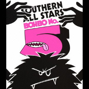 Cover for Southern All Stars · Untitled (CD) [Japan Import edition] (2020)