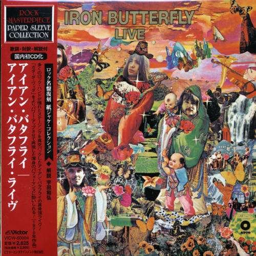 Live - Iron Butterfly - Musik - 1ATLANTIC - 4988002501311 - 6. april 2021