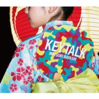 Cover for Keytalk · Matsuri Bayashi (CD) [Japan Import edition] (2016)