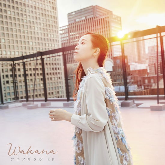 Cover for Wakana · Aki No Sakura EP &lt;limited&gt; (CD) [Japan Import edition] (2019)