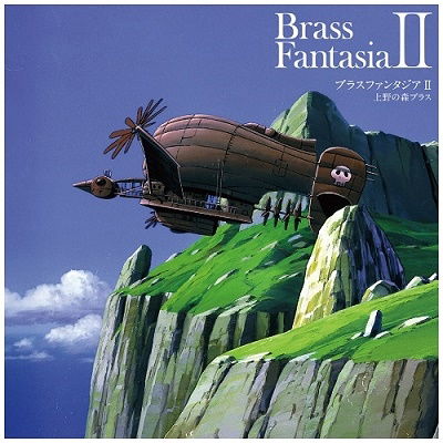 Brass Fantasia II - Ueno No Mori Brass - Musik - STUDIO GHIBLI RECORDS - 4988008091311 - 9. december 2022