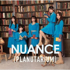 Planutarium - Nuance - Music - UNION - 4988044079311 - October 26, 2022