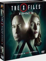 Cover for David Duchovny · The X-files 2016 (MDVD) [Japan Import edition] (2016)