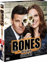 Bones Season 12 Seasons Compact Box - Emily Deschanel - Musikk - WALT DISNEY STUDIOS JAPAN, INC. - 4988142373311 - 4. juli 2018