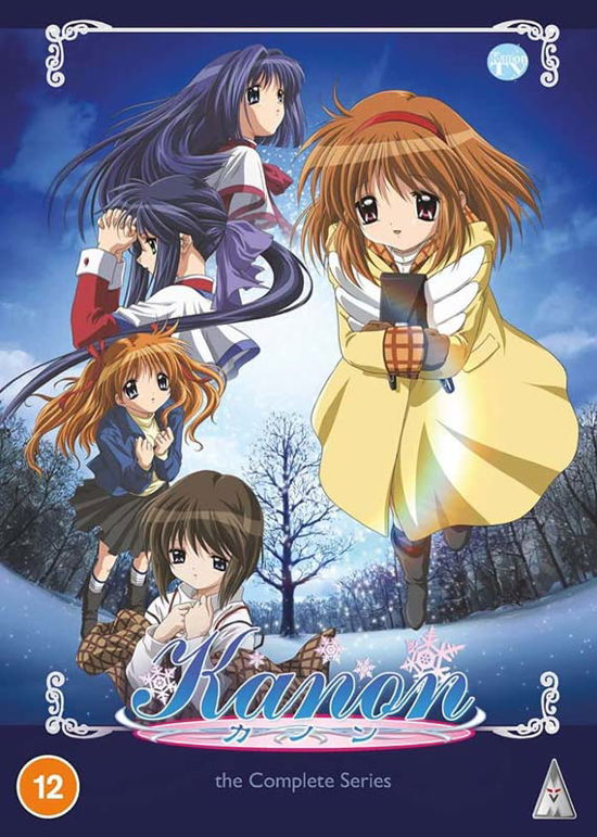 Cover for Anime · Kanon Collection (DVD) (2022)