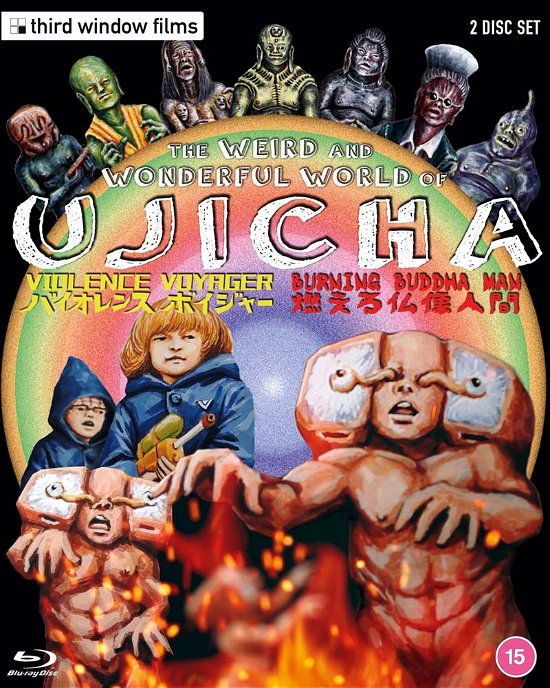 Ujicha Violence Voyager  Burning Buddha Man BD · Ujicha Violence Voyager / Burning Buddha Man (Blu-ray) (2021)