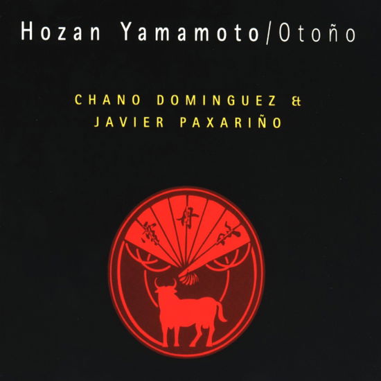 Otono - Yamamoto Hozan - Music - KARONTE - 8428353776311 - 2017