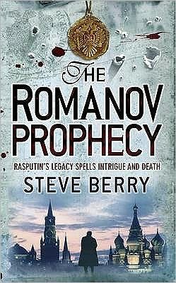 Cover for Steve Berry · The Romanov Prophecy (Pocketbok) [Ingen] (2008)