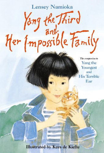 Cover for Lensey Namioka · Yang the Third and Her Impossible Family (Paperback Book) [Reprint edition] (1996)