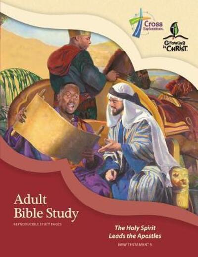 Cover for Concordia Publishing House · Adult Bible Study (Nt5) (Paperback Book) (2016)