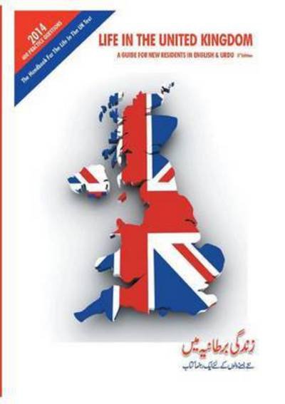 Cover for Rehan Afzal · Life in the United Kingdom: A Guide for New Residents (in English and Urdu) (Pocketbok) (2014)
