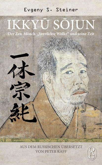 Cover for Steiner · Ikkyu Sojun (Bog)