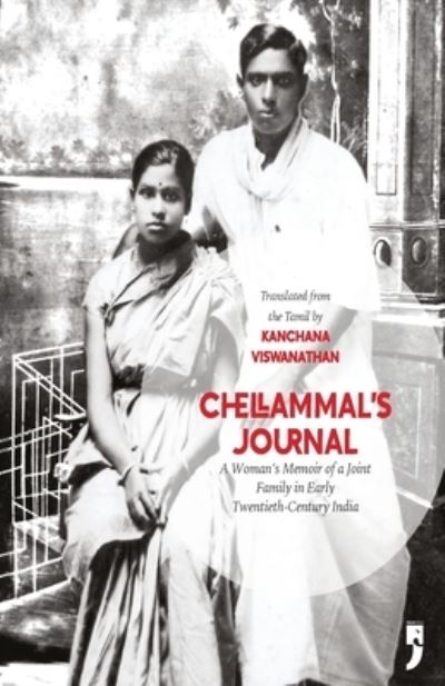 Cover for Kanchana Viswanathan · Chellammal's Journal (Paperback Book) (2022)